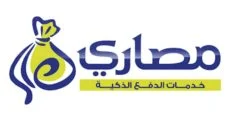 برنامج مصاري لوجن للكمبيوتر 2020 مصر