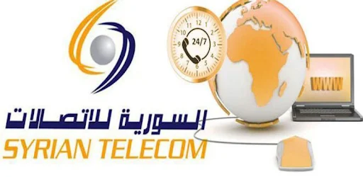 تحميل برنامج st selfcare