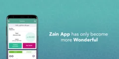 تحميل تطبيق زين الكويت للاندرويد