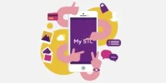 تطبيق ماي stc القديم للايفون