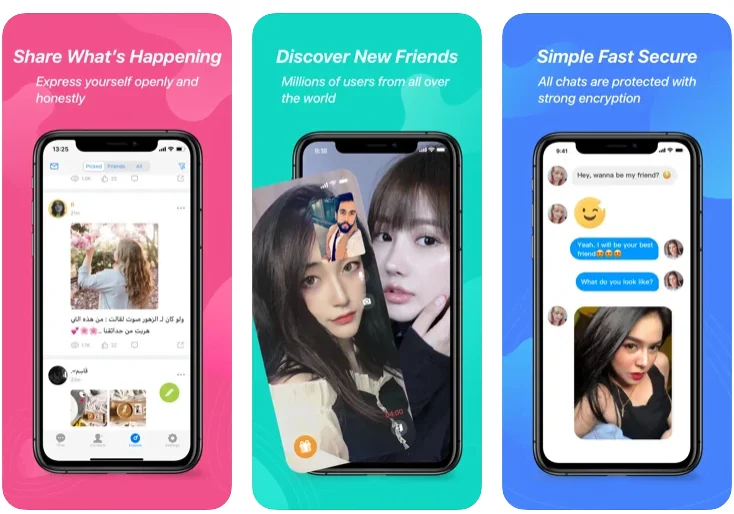 تحميل برنامج بات ماسنجر للايفون 2025 Bat Messenger اخر اصدار
