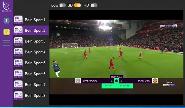 برنامج لمشاهدة المباريات للكمبيوتر