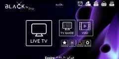 تطبيق black tv pro للايفون والاندرويد