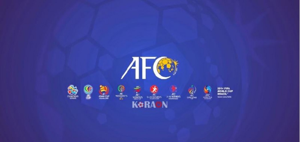 تحميل تطبيق قناة الاتحاد الاسيوي للايفون لنقل مباريات دوري أبطال آسيا 2022 مجانا