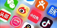 تحميل برنامج app china الصيني للاندرويد معرب كاملا 2022 مباشر
